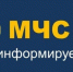 Безопасность на праздниках и в местах с массовым пребыванием людей - Armizon72.Ru