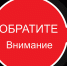 О налоговом вычете за занятия спортом - Armizon72.Ru