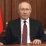 Владимиру Путину доверяет большинство россиян - Armizon72.Ru