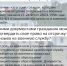 ❓ Ответы военного комиссара Тюменской области Алексея Куличкова на часто задаваемые вопросы о призывной кампании - Armizon72.Ru