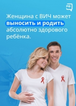 #новостимедицины