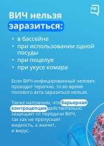 #новостимедицины