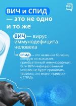 #новостимедицины