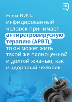 #новостимедицины