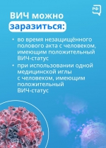 #новостимедицины