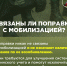 Глава Минцифры РФ Максут Шадаев разъяснил - Armizon72.Ru