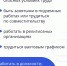 🌞Летние каникулы — хорошее время для первой подработки подростков. - Armizon72.Ru