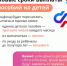 📆В июне изменится график начисления пособия на детей, россияне смогут отказаться от сбора своей биометрии, а у самозанятых появится возможность оформлять свой торговый знак. - Armizon72.Ru