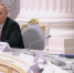 Владимир Путин поддержал предложение тюменки-участницы проекта "Флагманы образования" - Armizon72.Ru