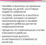 Единое пособие на ребенка - Armizon72.Ru