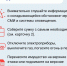 Жителей районов Тюменской области, которые находятся в зоне вероятного подтопления, призывают подготовиться к эвакуации - Armizon72.Ru