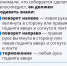 🌱Весна в разгаре, а значит, погода располагает к поездкам на велосипеде. - Armizon72.Ru