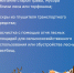 Приближается лето — сезон высоких температур и малого количества осадков. Нарушение правил пожарной безопасности в лесу приводит к угрозе для жизни людей и животных. - Armizon72.Ru
