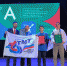 🏆 Определены победители IХ регионального чемпионата "Абилимпикс" - Armizon72.Ru
