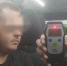 👮‍♂️Сегодня в 3-м часу утра в селе Аромашево инспекторы ДПС остановили автомобиль "ВАЗ-2114". - Armizon72.Ru
