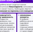 💻"Если ты не сделаешь так, как мы скажем, то эти фото окажутся в интернете!" — такие угрозы часто используют мошенники, шантажирующие подростков в соцсетях и мессенджерах. - Armizon72.Ru
