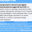 🏠Если вы построили, купили или продали жильё, можно оформить имущественный налоговый вычет и вернуть часть расходов. - Armizon72.Ru
