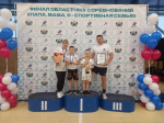 Достойное выступление армизонцев в финале