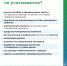 Какие доходы учтут при назначении единого пособия, а какие – нет? - Armizon72.Ru