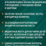 Настоящие мужчины здесь! - Armizon72.Ru