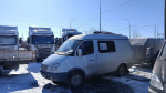 В добрый путь!