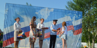 Мы – граждане России! - Armizon72.Ru