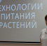Слушали, обсуждали и вопросы задавали - Armizon72.Ru