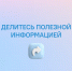 В России предусмотрено множество мер поддержки малого и среднего бизнеса - Armizon72.Ru