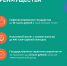 💰 Программа долгосрочных сбережений (ПДС): как это работает. - Armizon72.Ru