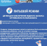 Неделю посвящаем детям - Armizon72.Ru