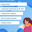 💊 Как распознать грипп и что делать для профилактики? - Armizon72.Ru