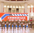 ⚡️Семья Зазулиных из Тюменской области - в числе победителей всероссийского этапа "Семейной зарницы" - Armizon72.Ru