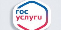 Оценка ответа в ПОС как форма обратной связи от жителей - Армизонский район