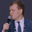 Тюменский опыт цифровой трансформации представлен на форуме "Цифровые решения", организованном Правительством РФ - Armizon72.Ru