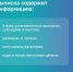 В России есть разные меры поддержки граждан. Многие из них предоставляет Социальный фонд — в рамках нацпроекта "Семья" и других программ. - Armizon72.Ru