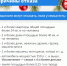Семейная налоговая выплата: условия и суммы в 2026 году - Armizon72.Ru