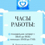 В октябре 2025 года начало функционировать Государственное юридическое бюро Тюменской области - Armizon72.Ru