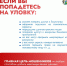 🔐 Кибермошенники выдают себя за руководителей — будьте внимательны - Armizon72.Ru