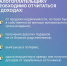До 30 апреля нужно предоставить налоговую декларацию по форме 3-НДФЛ - Armizon72.Ru
