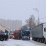 Гуманитарный конвой отправили из Тюмени в зону СВО ко Дню защитника Отечества - Armizon72.Ru