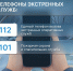 Осторожно - тонкий лед! - Armizon72.Ru