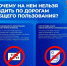 Все, что нужно знать о поездках на питбайках - Armizon72.Ru