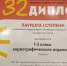 В ритме танца – на пьедестал - Armizon72.Ru