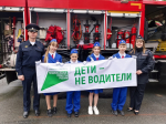 ОГИБДД "Омутинский" сообщает